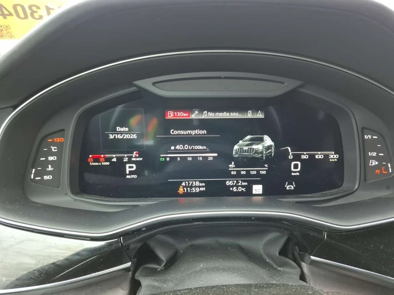 Audi Q8 55TFSI S-Line * PRESTIGE * CARFAX *  | Mobile.bg � ����������� 6