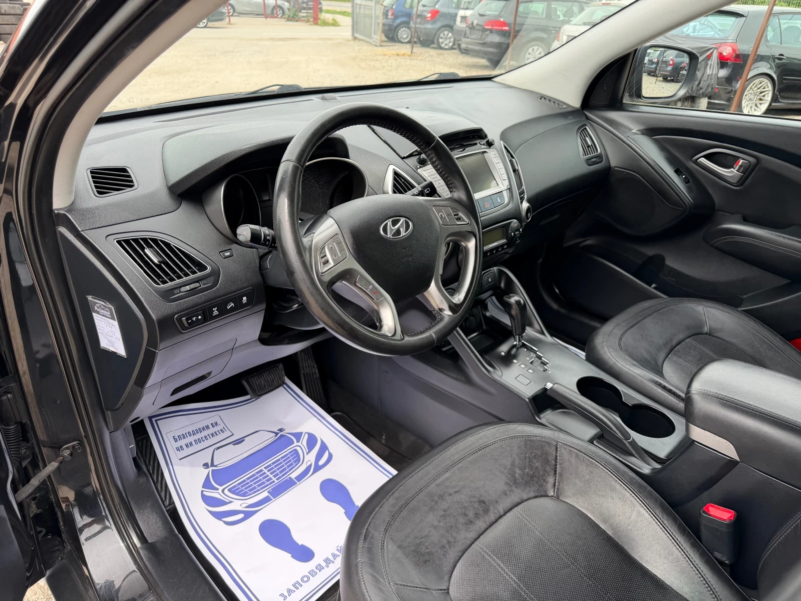 Hyundai IX35 2.0i-163PS-4X4-АВТОМАТИК, снимка 10 - Автомобили и джипове - 54735868