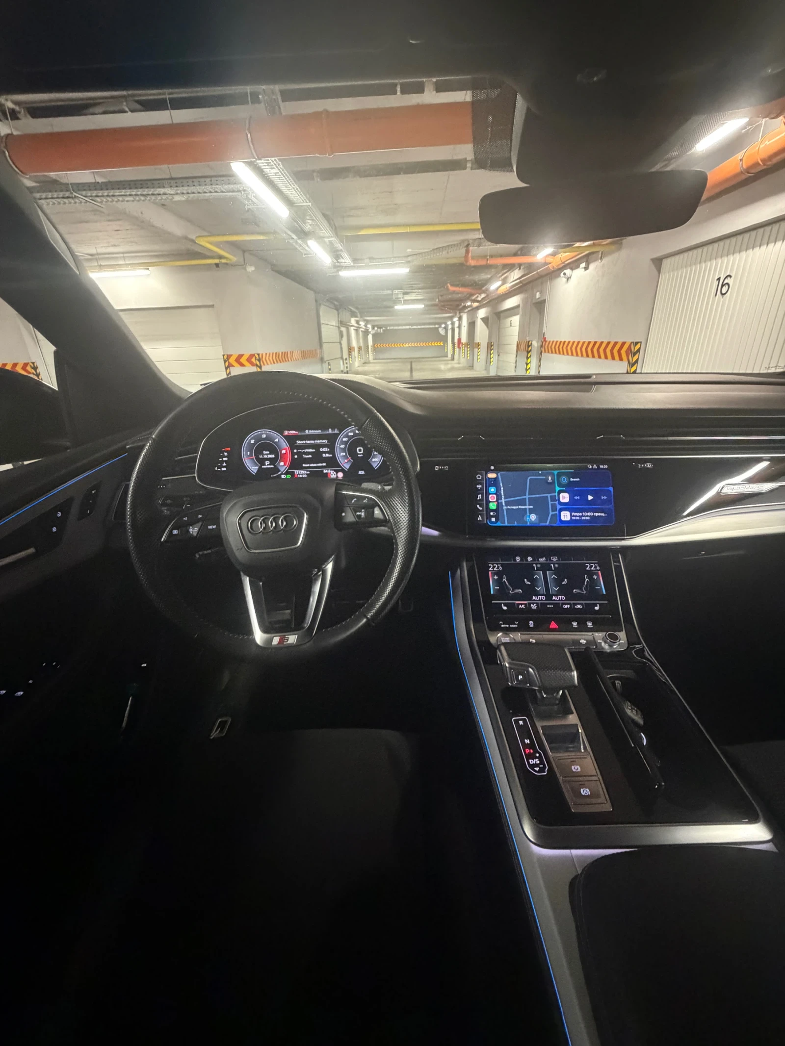 Audi Q8 Audi Q8 50 TDI QUATTRO/Softclose/B&O/S-Line/ | Mobile.bg � ����������� 8