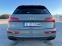 Обява за продажба на Audi Q5 2.0 TFSIe ~89 700 лв. - изображение 4