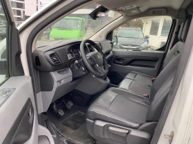 Peugeot Expert 1.6 HDI NAVI | Auto.bg — изображение 16