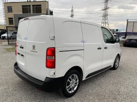 Peugeot Expert 1.6 HDI NAVI | Auto.bg — изображение 5