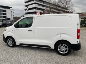 Peugeot Expert 1.6 HDI NAVI | Auto.bg — изображение 8