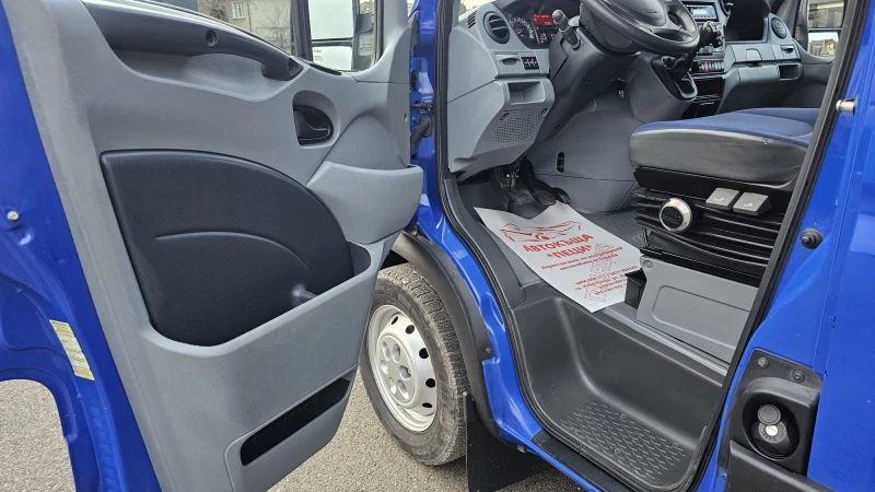 Iveco Daily 35C18 3.0D 6SP CH-КЛИМА-П.БОРД-ТОП СЪСТ.ЛИЗИНГ, снимка 7 - Бусове и автобуси - 53417484