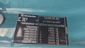 Mercedes-Benz Actros 18 46 EURO 6, снимка 3