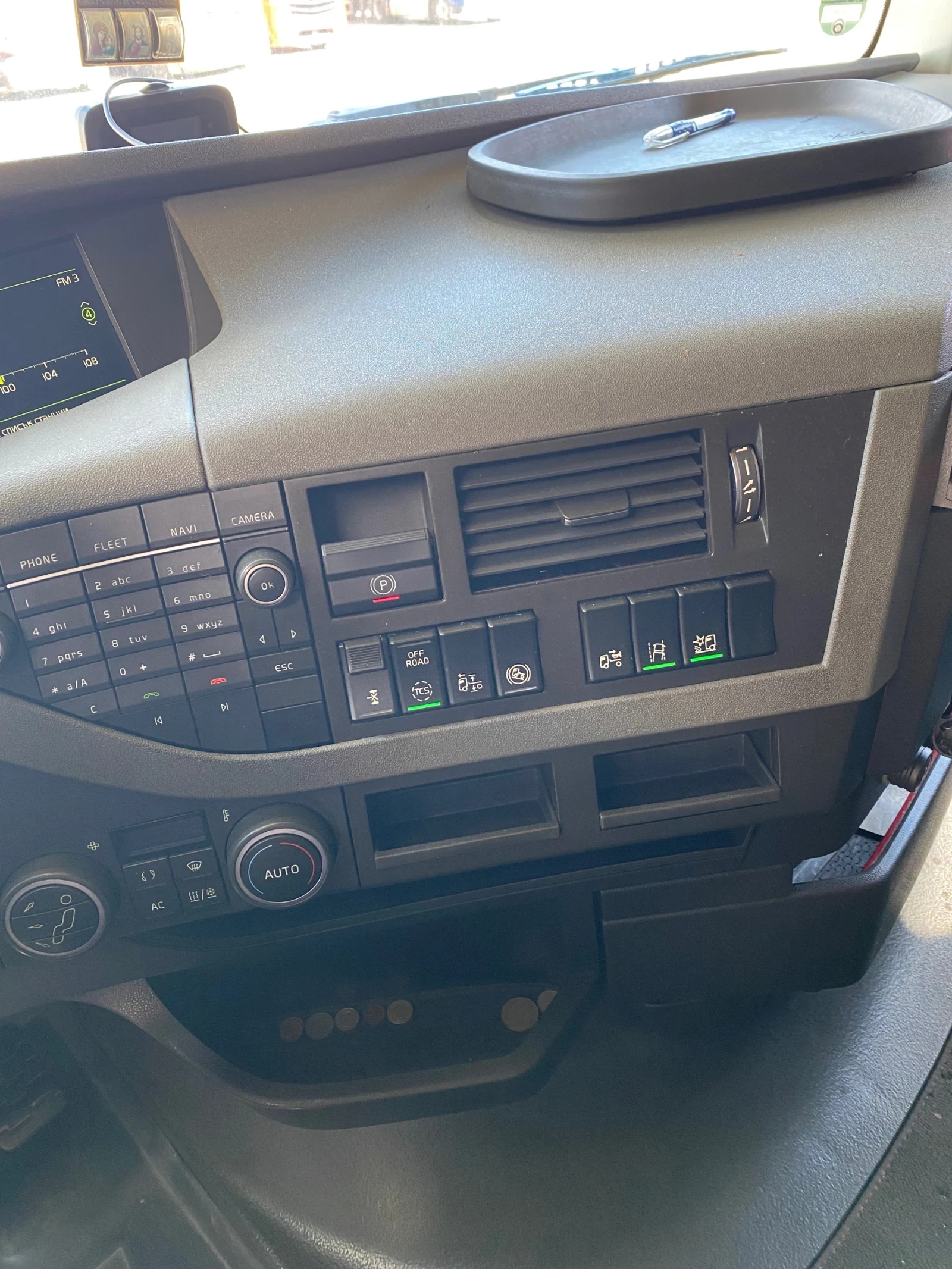 Volvo Fh 460 E6 I Park Cool Smart Tacho VEB ACC | Mobile.bg   11