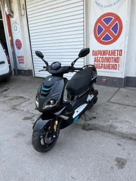 Peugeot Speedfight 4 | Mobile.bg    7