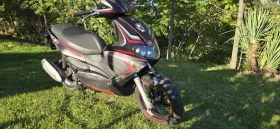     Gilera Runner