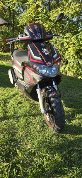     Gilera Runner