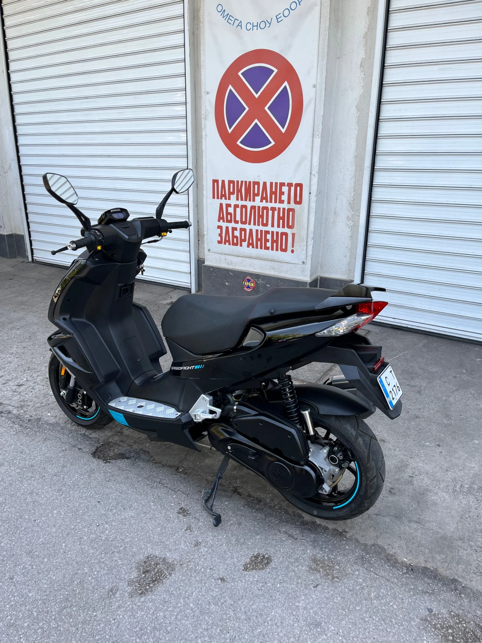Peugeot Speedfight 4 - изображение 3