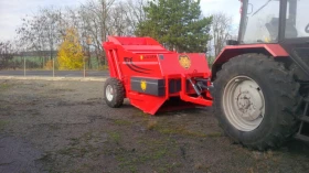 Специализирани машини Други събиране на камъни, снимка 2