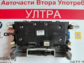 59900-12A60 панел климатроник TOYOTA COROLLA E15 (2006-2012)   5990012A60, снимка 6