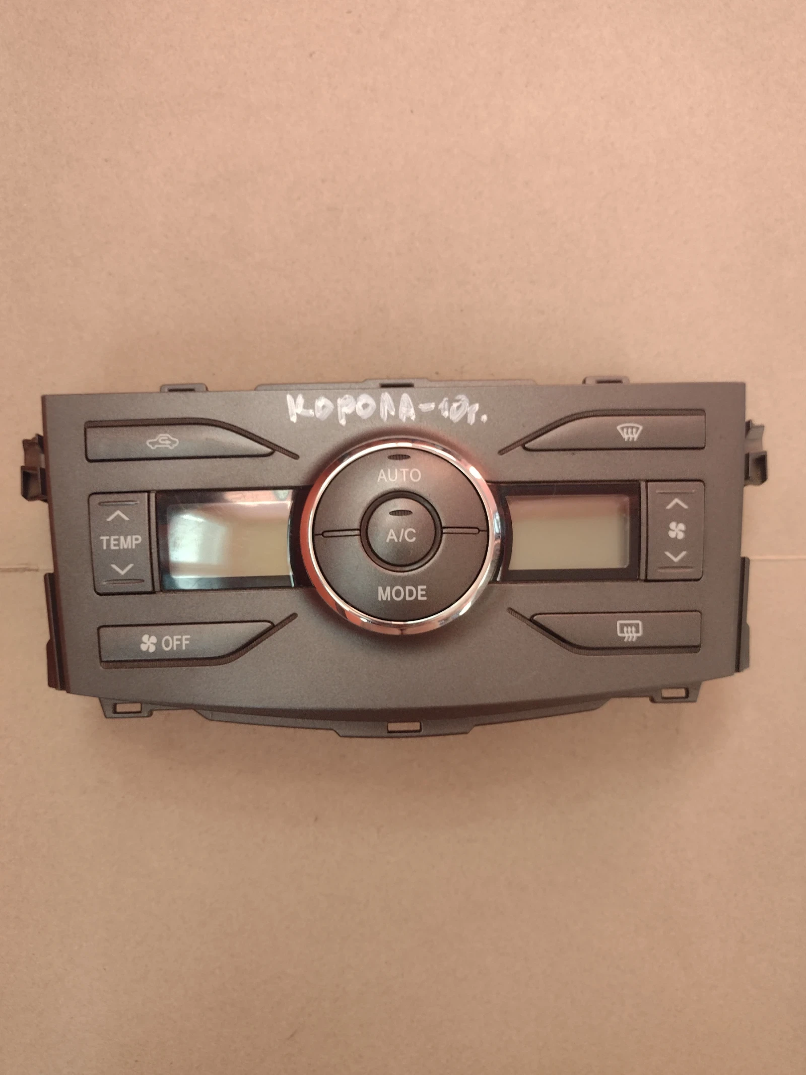 59900-12A60 ����� ����������� TOYOTA COROLLA  (2006-2012)   5990012A60 | Mobile.bg � ����������� 4