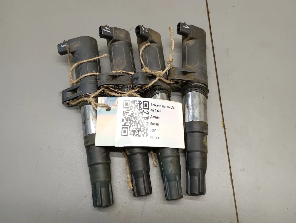 бобина Дачия Логан 1,6 б