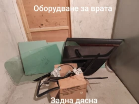    407 | Mobile.bg    4