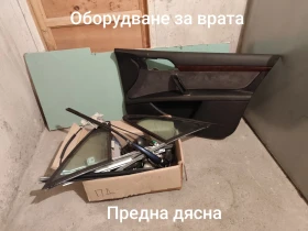    407 | Mobile.bg    2