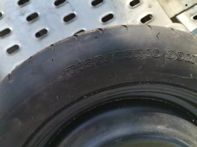 Гуми с джанти Hankook 125/85R16, снимка 3 - Гуми и джанти - 49238596