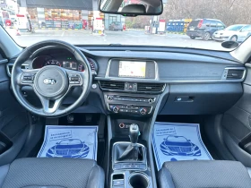 Kia Optima 1.7CRDi Navigaciq* Kamera* Klimatronik, снимка 11