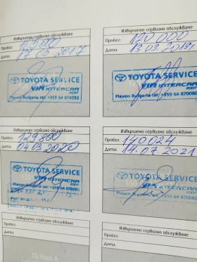 Toyota Corolla, снимка 11