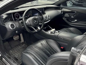 Mercedes-Benz S 63 AMG * CARFAX * HEAD UP * BURMESTER * ОБДУХВАНЕ * 360, снимка 3