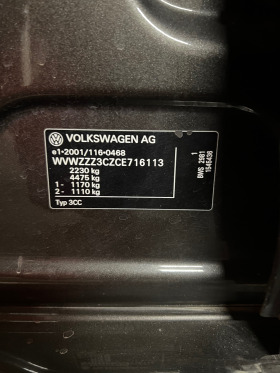 VW Passat CC 3.6FSI, снимка 11 - Автомобили и джипове - 44430955