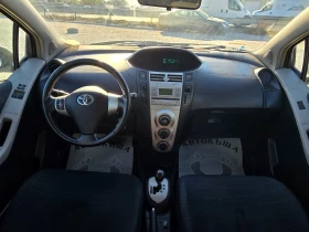 Toyota Yaris АВТОМАТИК 08г.1 4-90к.с., снимка 11