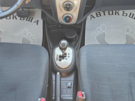 Toyota Yaris АВТОМАТИК 08г.1 4-90к.с., снимка 13