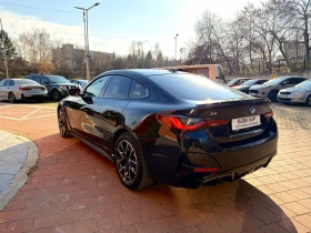 BMW i4 M50 Гран Купе, снимка 10