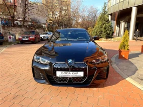 BMW i4 M50 Гран Купе, снимка 8