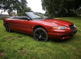     Chrysler Sebring 2, 5 V6 Aut .