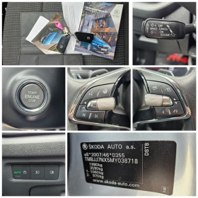 Skoda Octavia 2.0TDI, 150.., DSG  | Mobile.bg    14
