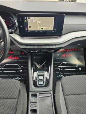 Skoda Octavia 2.0TDI, 150.., DSG  | Mobile.bg    11