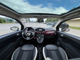 Fiat 500 1.2 Mirror Limited Edition - 23900 лв. - 14293612 11