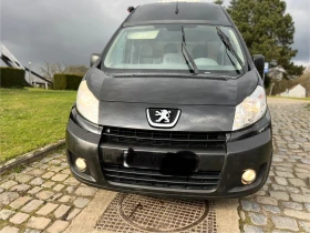 Peugeot Expert L2-H2 XXL   | Mobile.bg    6