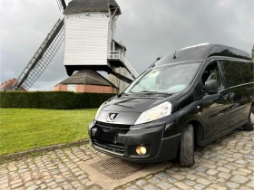 Peugeot Expert L2-H2 XXL   | Mobile.bg    3