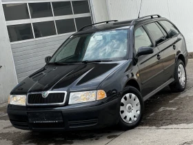 Skoda Octavia 1.9TDI