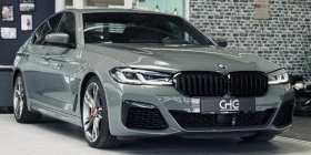 BMW 550 M550i xdrive LCI N63 на части - 11 лв. - 36856978 2