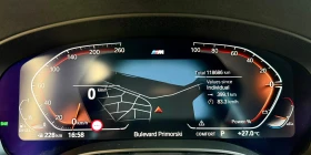BMW 540 Xdrive* CarPlay* M Pack* * HeadUp* Laser | Mobile.bg    12