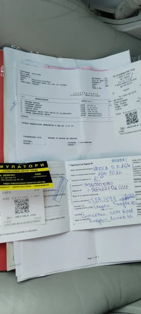 Mercedes-Benz CLS 350 - 16000 € / 31293.28 лв. - 45079395 4