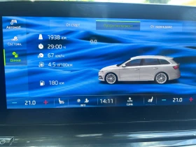 Skoda Octavia | Mobile.bg � ����� ������ 13