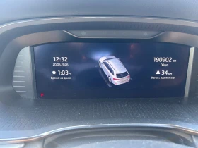 Skoda Octavia | Mobile.bg � ����� ������ 15