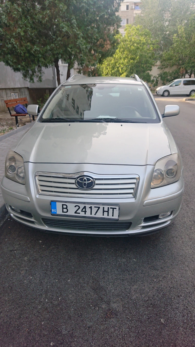 Toyota Avensis, снимка 1 - Автомобили и джипове - 47549477