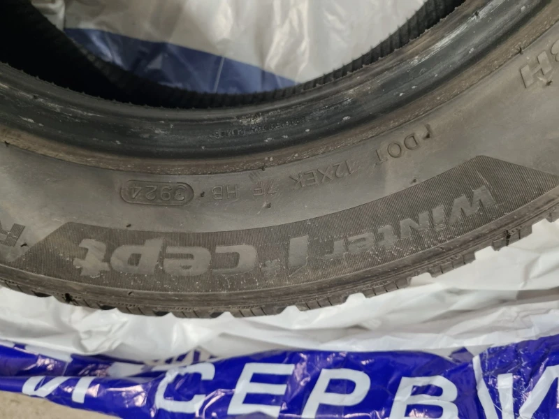 Mercedes-Benz C 200 Kompressor/Classic/Газ-Бензин, снимка 15 - Автомобили и джипове - 51697432