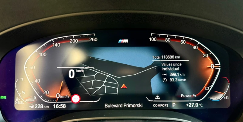 BMW 540 Xdrive* CarPlay* M Pack* Лизинг* HeadUp* Laser, снимка 12 - Автомобили и джипове - 51659099