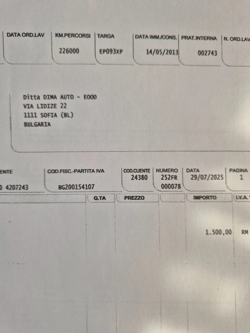 Opel Astra GTC НОВ ВНОС ОТ ИТАЛИЯ БЕЗ РЪЖДИ И ЗАБЕЛЕЖКИ , снимка 17 - Автомобили и джипове - 51749617