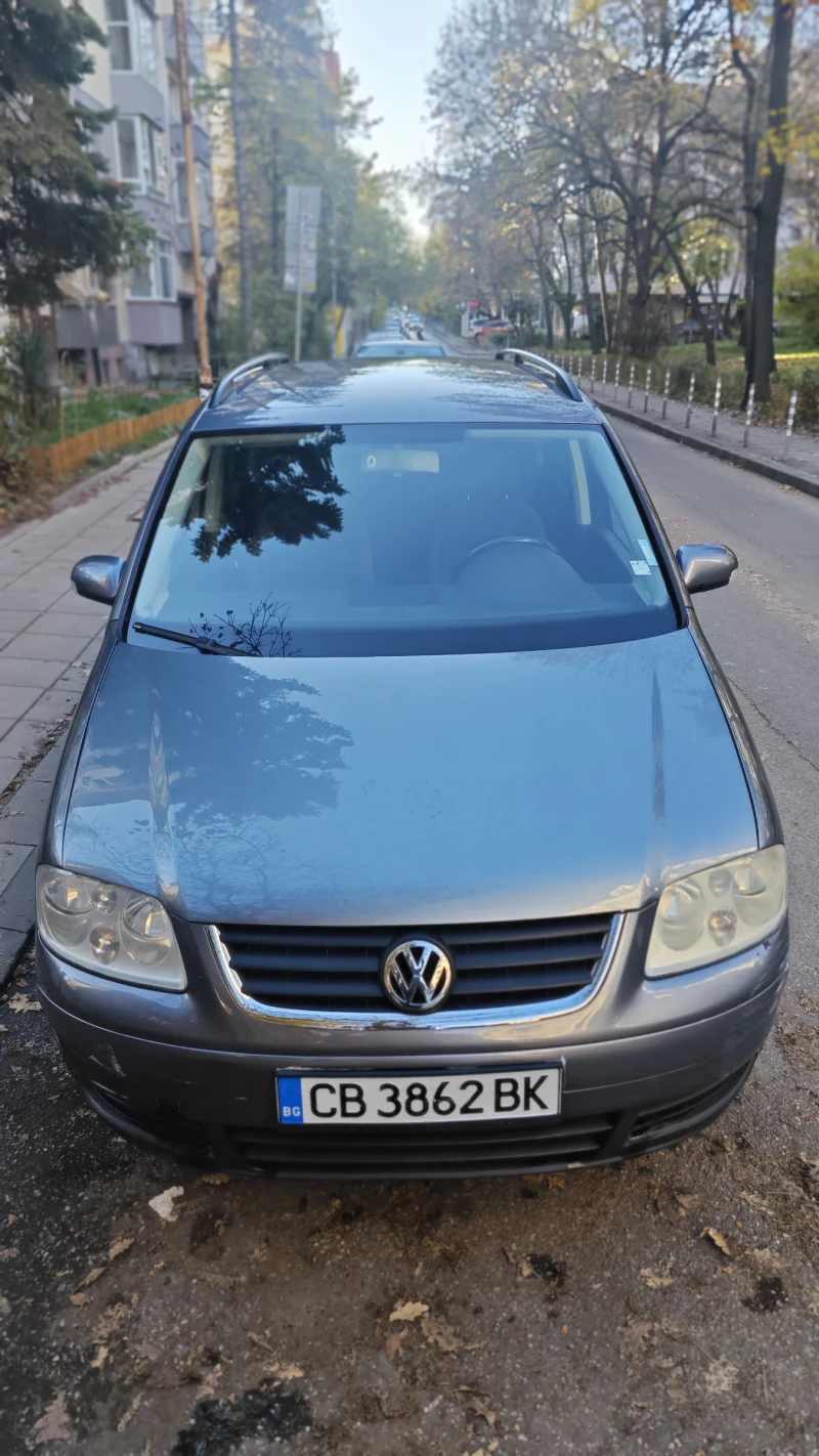VW Touran