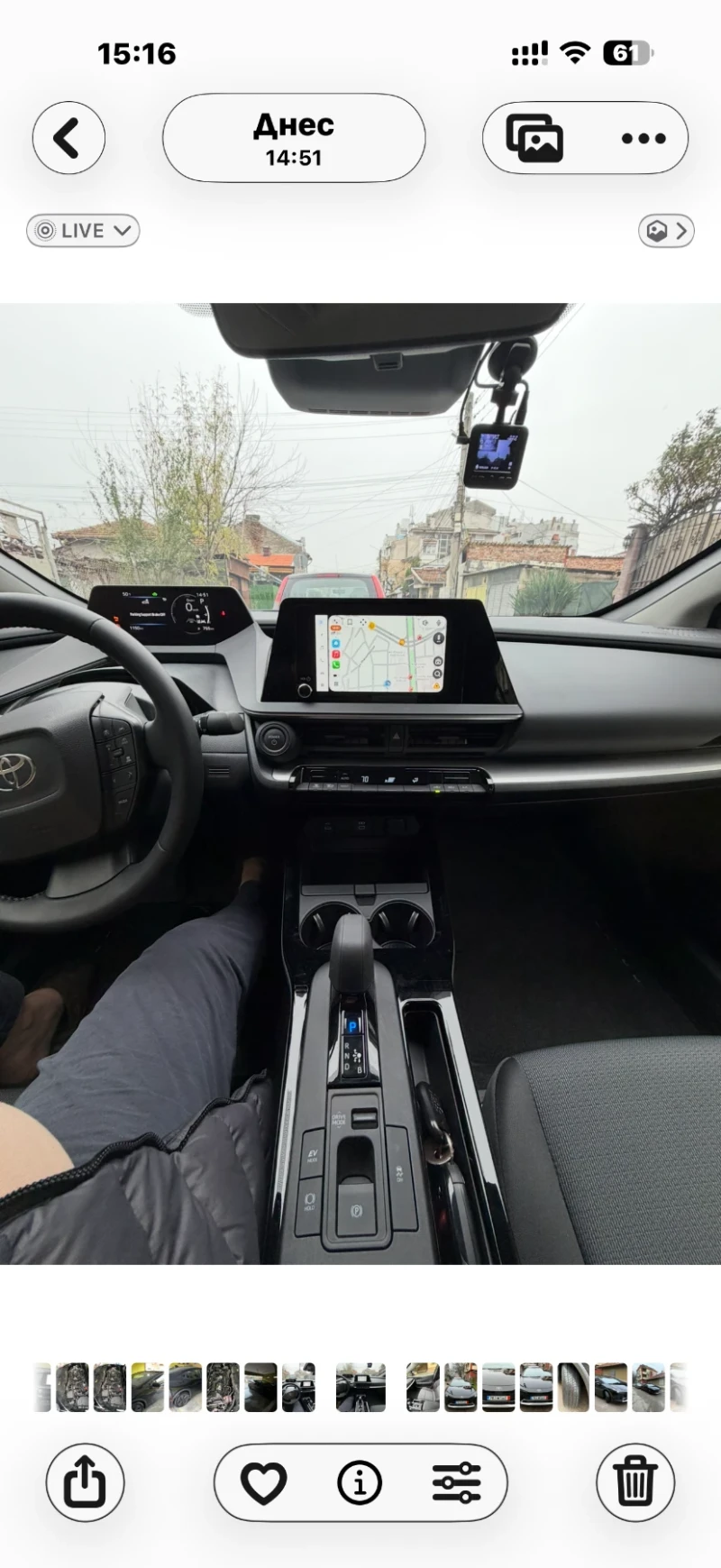 Toyota Prius ХЕЧБЕК, снимка 14 - Автомобили и джипове - 52481661