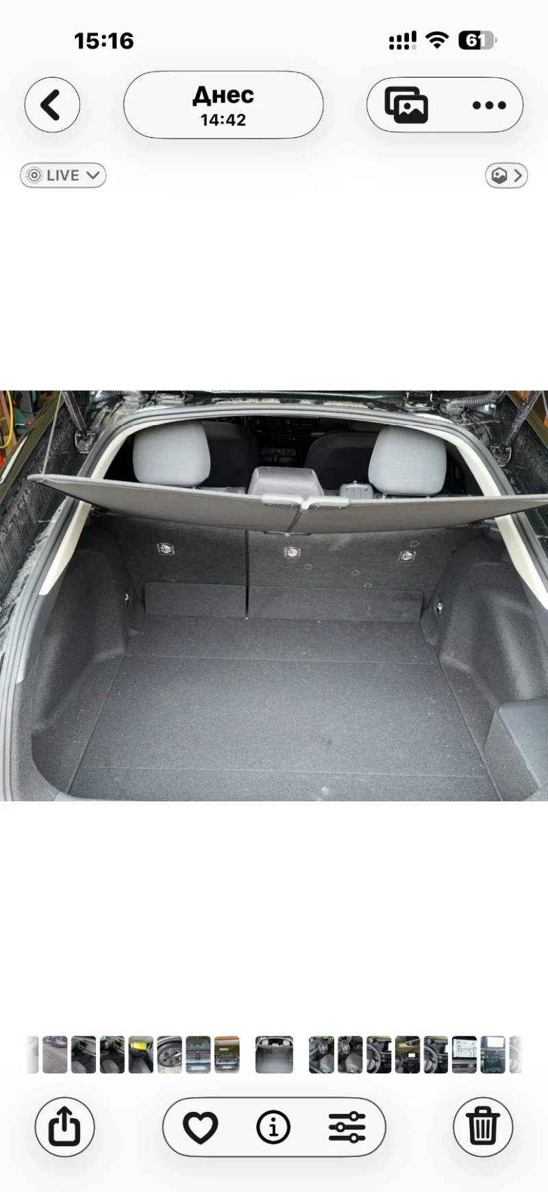 Toyota Prius ХЕЧБЕК, снимка 12 - Автомобили и джипове - 52481661