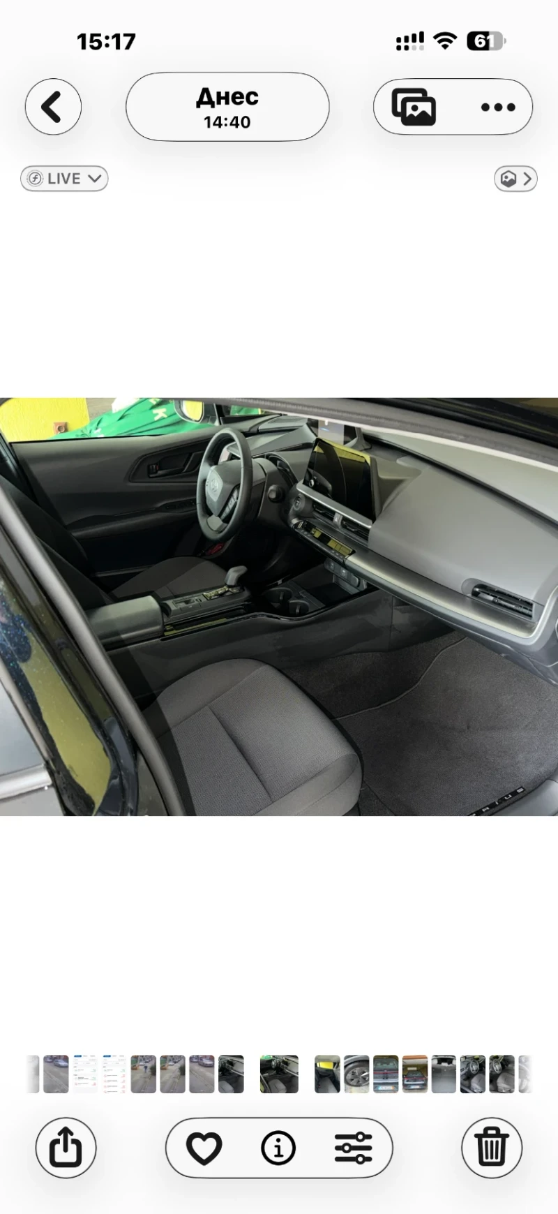 Toyota Prius ХЕЧБЕК, снимка 10 - Автомобили и джипове - 52481661