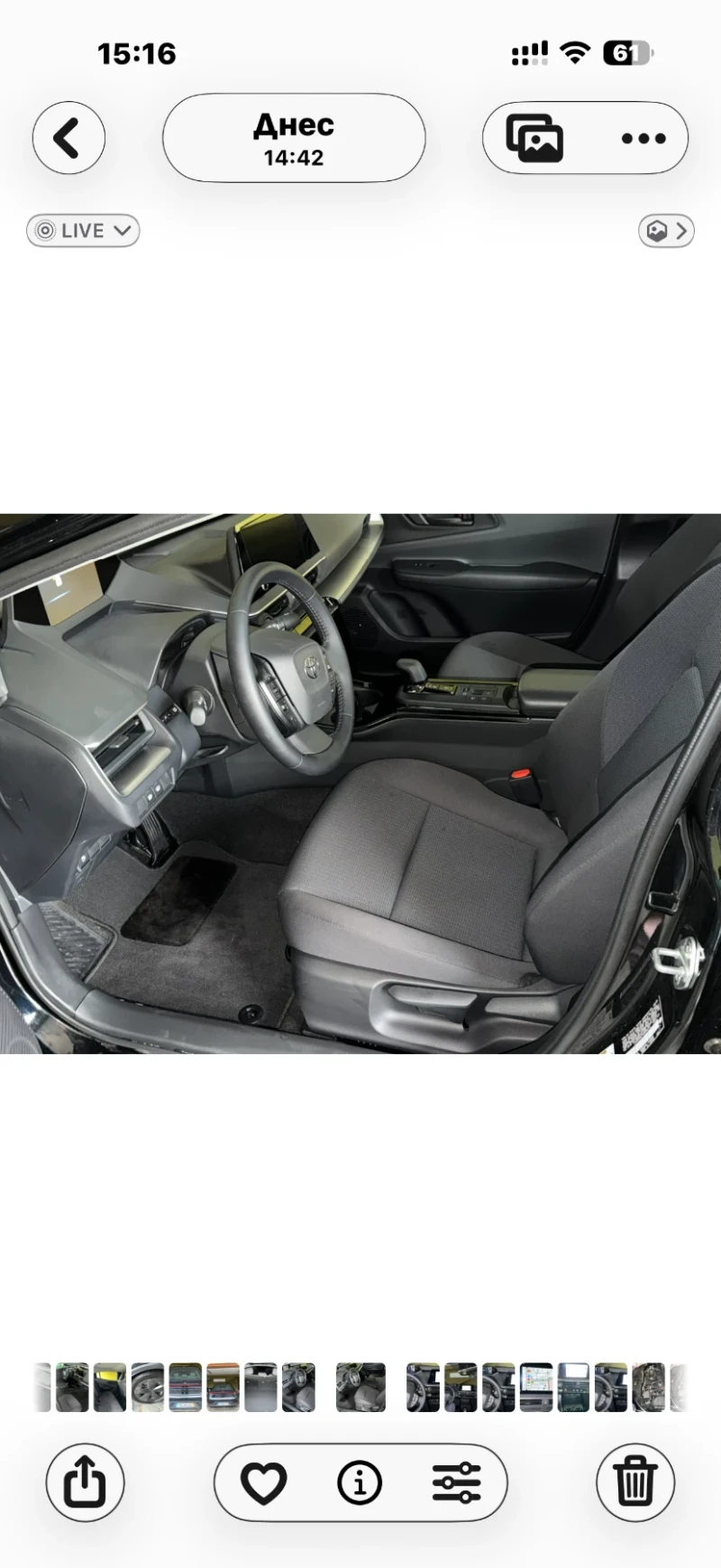 Toyota Prius ХЕЧБЕК, снимка 13 - Автомобили и джипове - 52481661